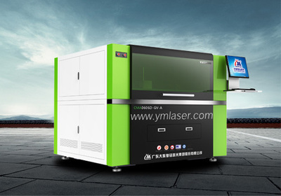 東莞光纖激光切割機(jī)廠家,大族粵銘神秘出擊_大族粵銘激光專業(yè)的激光設(shè)備生產(chǎn)廠家!