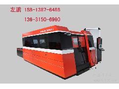 鎮江、泰州、宿遷、淮陰、常熟及江蘇張家港激光切割機報價與產品信息