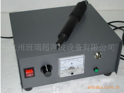 杭州班瑞超聲波設(shè)備激光切割機產(chǎn)品列表