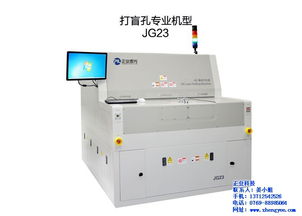 動力激光切割機 正業(yè)科技在銅陵的產(chǎn)業(yè)實踐與創(chuàng)新